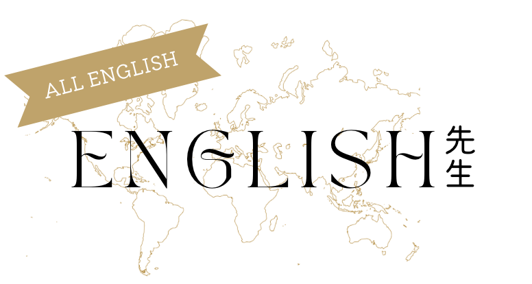 Discover English, Explore the World